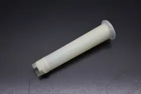23-84804M Drive Shaft Sleeve Nos