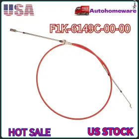 F1K-6149C-00-00 AUTOHOMEWARE Reverse Cable Sport Deluxe 1100