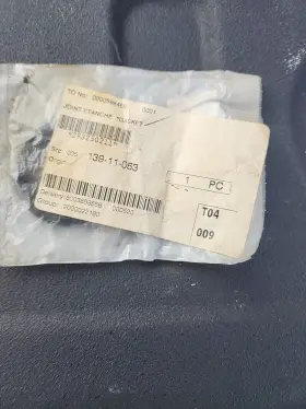 293250211 SEA-DOO Gasket #2