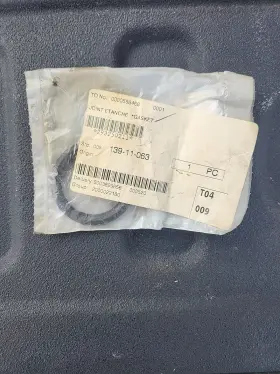 293250211 SEA-DOO Gasket #3