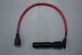 21150-0007 KAWASAKI Cord #2