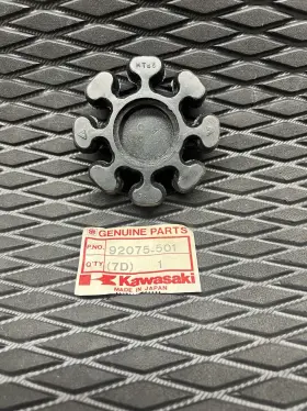 92075-501 KAWASAKI Jetski Drive Shaft Coupling Wsaa Wsab Js #2