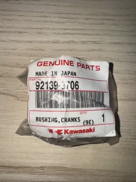 92139-3706 KAWASAKI Jet Ski Crank Bearing