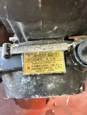 TO440B-6201 KAWASAKI Engine Motor Running Cylinder Head JS440 #3