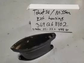 369Q611102 NISSAN Impellers #2