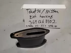 369Q611102 NISSAN Impellers #3