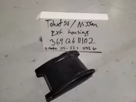 369Q611102 NISSAN Impellers