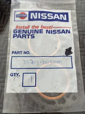 3B2010050 NISSAN Gasket Cylinder Head Tohatsu Engine Base