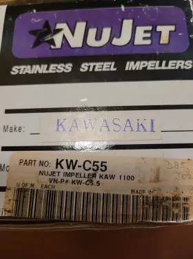 KW-C5.5 NUJET Destroyer Impeller #2