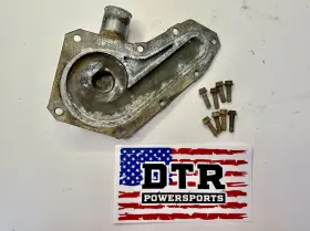 5632785 POLARIS Water Pump Cover 570 450 Sportsman #2