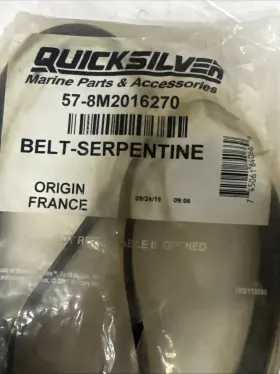 57-8M2016270 QUICKSILVER/MERCRUISER Serpentine Belt #2
