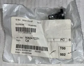 003-415-05 SEA-DOO Cone Pusher Fitting 580 Bombardier