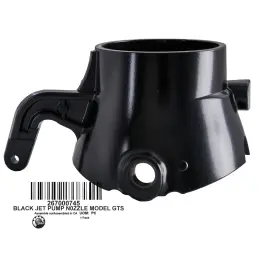 267000745 SEA-DOO Steer Nozzle