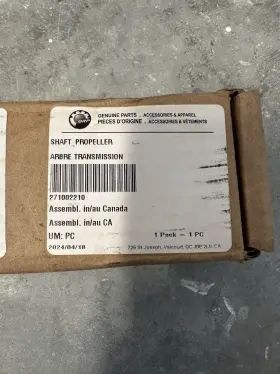 271002210 SEA-DOO Drive Shaft
