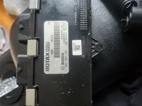420666064 SEA-DOO Ecu Key Gtx 300 #2