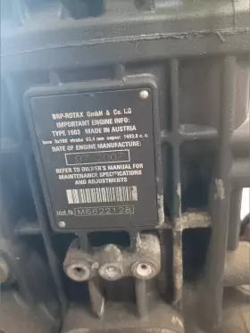 M6622128 SEA-DOO Jet Boat Supercharged Rotax Engine #3