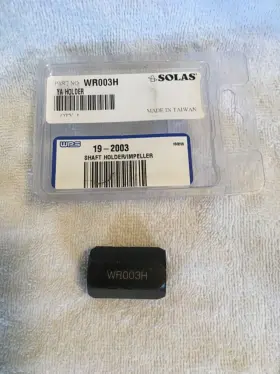 WR003H SOLAS Pwc Driveshaft Holder Wave Jammer Waverunner 500 #2