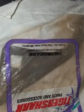 0644-284 TIGERSHARK Driveshaft Coupler Removal Tool Water