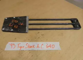 0673-034 TIGERSHARK Inlet Grate