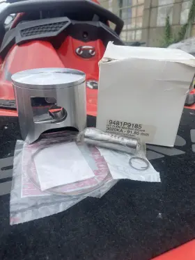 9481P9185 WISECO Piston Big Se Gsx Xp Rx Gtx Sea-doo