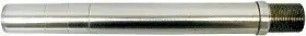 003-251 WSM Coupler Shaft Pwc 700 Yamaha #3