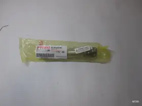 003-259 YAMAHA Coupler Shaft