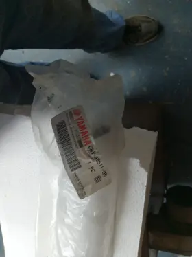 68Y4551100 YAMAHA Pump Shaft