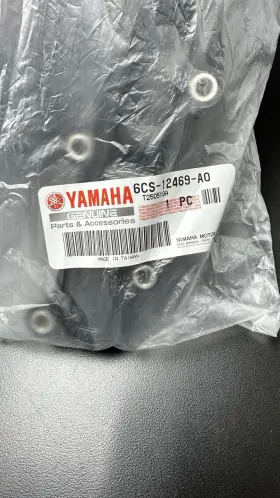 6CR-12469-A0-00 YAMAHA Waverunner Joint