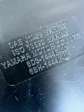 6D3-1444B-00 YAMAHA Air Box Filter Gp Fx Fzr Fzs Vxs Vxr #2