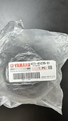 6D3-45235-01-00 YAMAHA Damper Drive Line Nen Vx