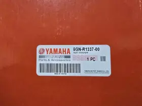 6GN-R1337-00-00 YAMAHA Wear Ring Sleeve