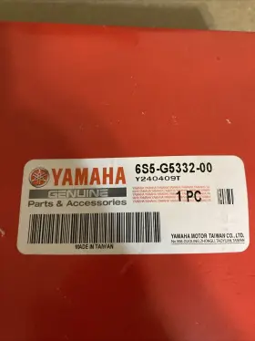 6S5-G5332-00-00 YAMAHA Box Bearing Housing #3