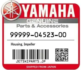 99999-04523 YAMAHA Nos Svho Jet Pump #2