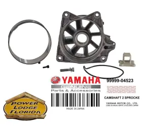 99999-04523 YAMAHA Nos Svho Jet Pump