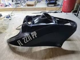 F2N-U516N-00-P7 YAMAHA Waverunner Front Engine Cover Cowel