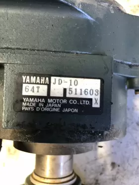 JD-10 YAMAHA Waverunner Waveventure Carrier Bearing Okpwc