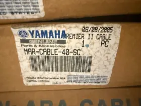 MAR-CABLE-40-SC YAMAHA Premier Control