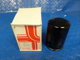 124085-35111 YANMAR Oil Filter Diesel Marine