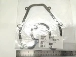 Gasket, Water Jacket Cover - ---- Polaris Nos. Fixed Price $24.99.