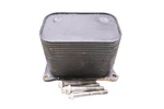 14 Sea-doo Spark 900 Ace Oil Cooler. Fixed Price $58.99.