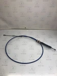 1996-97 Polaris Sl 700 780 Steering Cable #7080637. Fixed Price $99.99.