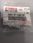 Yamaha Jet Pump Nipple (discontinued) Nos - 65a-r1129-10-00. Fixed Price $30.00.