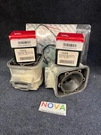 Seadoo Sea Doo 717 720 84 Mm Wiseco Big Bore (750cc) Cylinder Cylinders Jugs. Fixed Price $889.00.