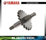 Yamaha Oem 1999 - 2021 Yz250 Yz 250 X Impeller Shaft Gear 5cu-12459-00-00. Fixed Price $98.01.
