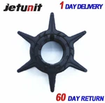 Outboard Impeller For Mercury 97108m,879124,81423m,47-97108m 2/4stroke 2/3/4cyl. Fixed Price $15.95.