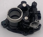 Sea-doo 2021 - 2023 Rxp X 300 Fish Pro Scout 130 Rotax Idf Gearbox Housing Only. Fixed Price $100.00.