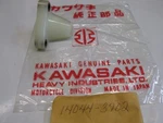 Kawasaki Control Valve Assembly Crankcase Drain 650 750 14044-3702. Fixed Price $17.87.
