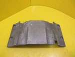 Oem Yamaha 03-08 Waverunner Gp1300r 2004 2005 Gp800r Ride Plate Skid Guard Assy. Fixed Price $37.99.