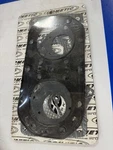 Cometic W5297 Top End Gasket Kit Kawasaki 650 Jet Ski Nos 78mm. Fixed Price $30.00.