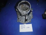 Sea-doo 130 Steering Nozzle And Cone Gts 2012. Fixed Price $56.25.